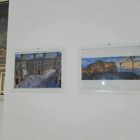 A Διαμέρισμα *